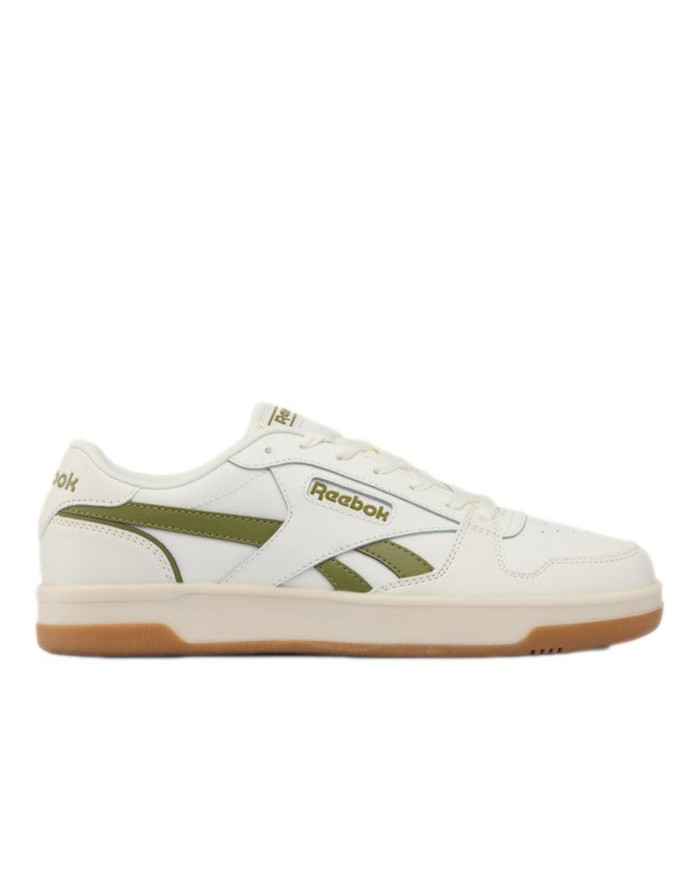 Buty męskie Reebok MATCH PRIME V2 100261911 Beżowe - Sklep online Mastersport