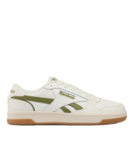 Buty męskie Reebok MATCH PRIME V2 100261911 Beżowe - Sklep online Mastersport