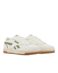 Buty męskie Reebok MATCH PRIME V2 100261911 Beżowe - Sklep online Mastersport
