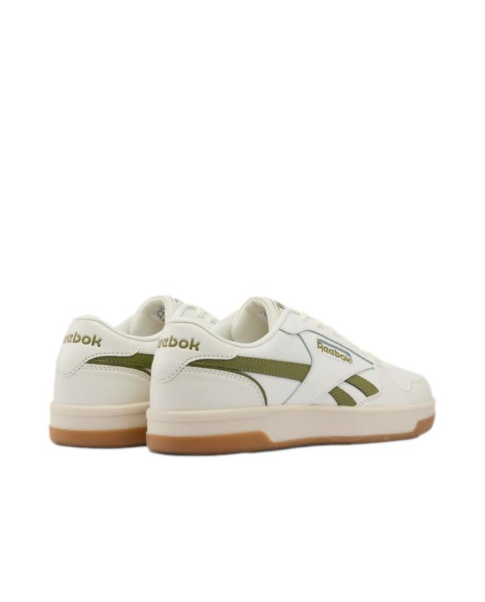Buty męskie Reebok MATCH PRIME V2 100261911 Beżowe - Sklep online Mastersport