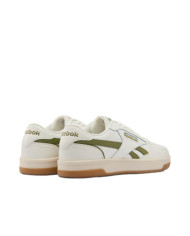 Buty męskie Reebok MATCH PRIME V2 100261911 Beżowe - Sklep online Mastersport