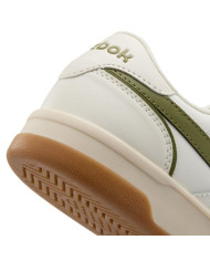 Buty męskie Reebok MATCH PRIME V2 100261911 Beżowe - Sklep online Mastersport