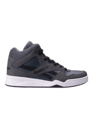 Buty męskie Reebok ROYAL BB4500 HI2 100214052 Szare - Sklep online Mastersport