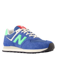 Buty męskie New Balance 574 U574BSC Niebieskie - Sklep online Mastersport