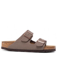 Klapki damskie Birkenstock ARIZONA BFBC NARROW 0151183 Brązowe - Sklep online Mastersport