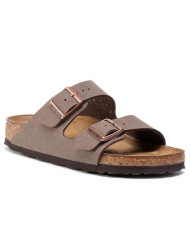 Klapki damskie Birkenstock ARIZONA BFBC NARROW 0151183 Brązowe - Sklep online Mastersport