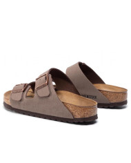 Klapki damskie Birkenstock ARIZONA BFBC NARROW 0151183 Brązowe - Sklep online Mastersport