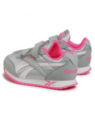 Buty dziecięce Reebok ROYAL CL JOGGER FW9293 Szare - Sklep online Mastersport