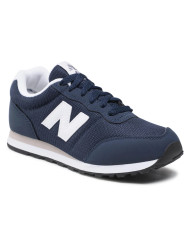 Buty dziecięce New Balance 400 GC400CL Niebieskie - Sklep online Mastersport