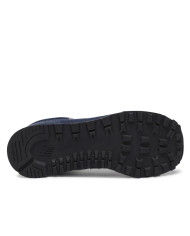 Buty dziecięce New Balance 400 GC400CL Niebieskie - Sklep online Mastersport