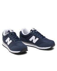 Buty dziecięce New Balance 400 GC400CL Niebieskie - Sklep online Mastersport