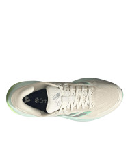 Buty męskie adidas Performance RESPONSE 2 KK4289 Beżowe - Sklep online Mastersport