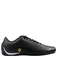 Buty dziecięce Puma SF DRIFT CAT 5 ULTRA II J 30646101 Czarne - Sklep online Mastersport