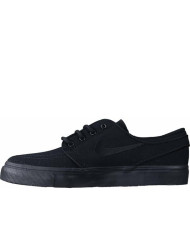 Buty dziecięce Nike STEFAN JANOSKI 525104024 Czarne - Sklep online Mastersport