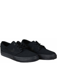 Buty dziecięce Nike STEFAN JANOSKI 525104024 Czarne - Sklep online Mastersport