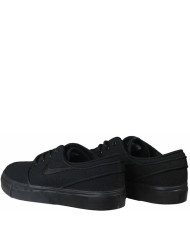 Buty dziecięce Nike STEFAN JANOSKI 525104024 Czarne - Sklep online Mastersport