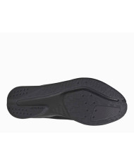 Buty męskie adidas Performance DURAMO RC2 M KJ4190 Czarne - Sklep online Mastersport