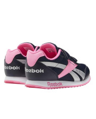 Buty dziecięce Reebok ROYAL CL JOGGER FZ2448 Niebieskie - Sklep online Mastersport