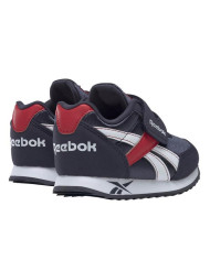 Buty dziecięce Reebok ROYAL CL JOGGER H67867 Niebieskie - Sklep online Mastersport