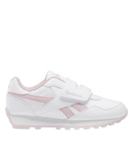 Buty dziecięce Reebok ROYAL REWIND GY1735 100046407 Białe - Sklep online Mastersport