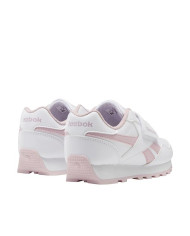 Buty dziecięce Reebok ROYAL REWIND GY1735 100046407 Białe - Sklep online Mastersport