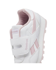Buty dziecięce Reebok ROYAL REWIND GY1735 100046407 Białe - Sklep online Mastersport