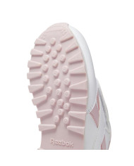 Buty dziecięce Reebok ROYAL REWIND GY1735 100046407 Białe - Sklep online Mastersport