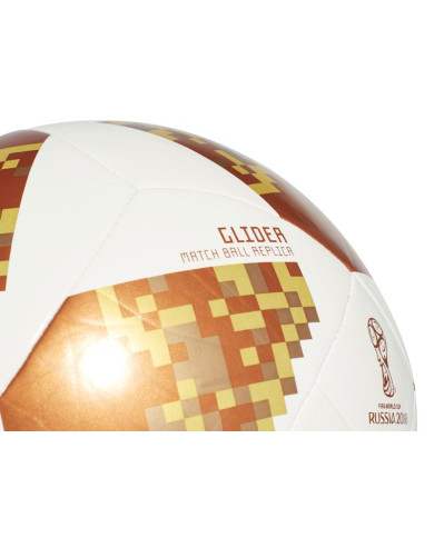 Piłka adidas Performance TELSTAR WORLD CUP GL CE8099 Biała - Sklep online Mastersport